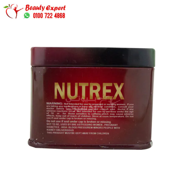 herbal globe nutrex supplements for slimming 30 capsules