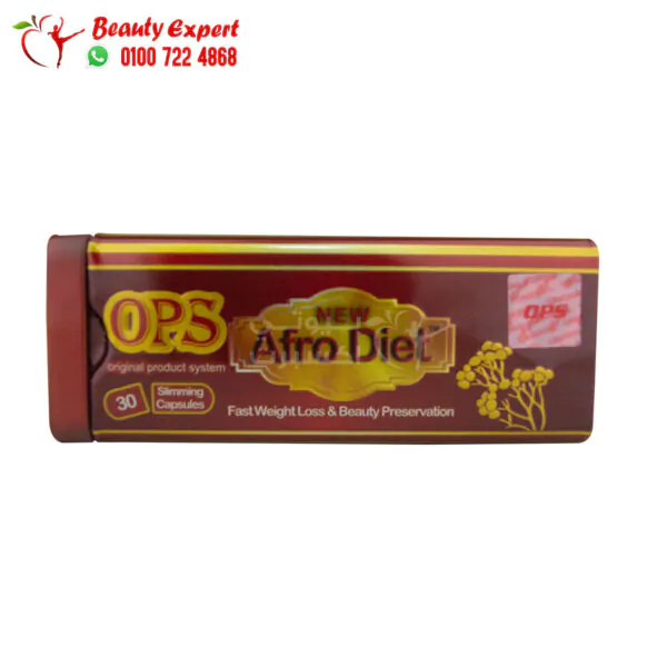 New Afro Diet Capsule Leading Weight Loss Supplement - Image 1