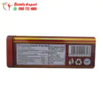 New Afro Diet Capsule Leading Weight Loss Supplement - Image 3