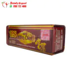 New Afro Diet Capsule Leading Weight Loss Supplement - Image 2