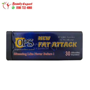 fat attack كبسولات نيو فات أتاك للتخسيس اورجنال برودكت 30ك ops new fat attack