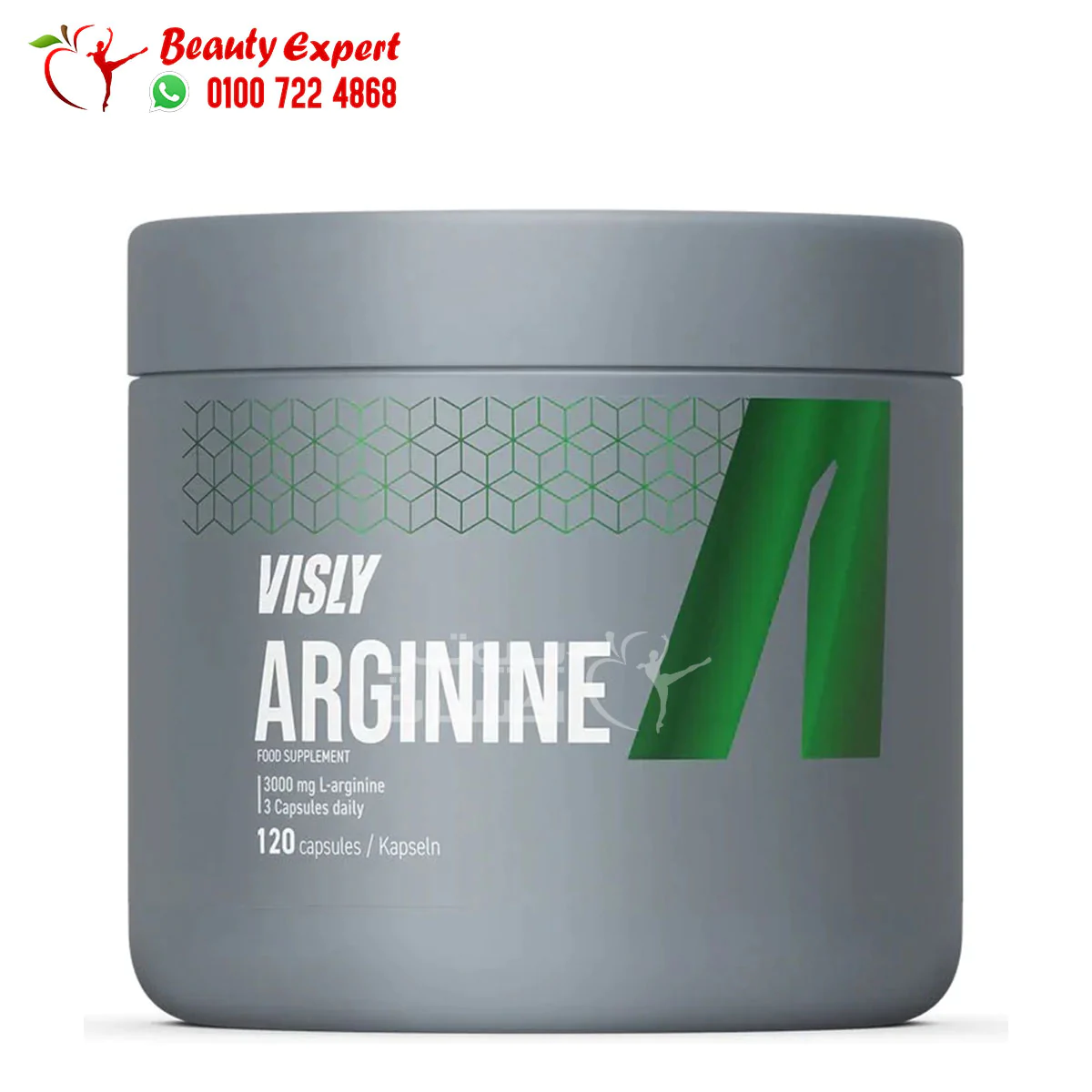 VISLY L-Arginine Tablets 3000 mg – 120 Capsules - Image 1