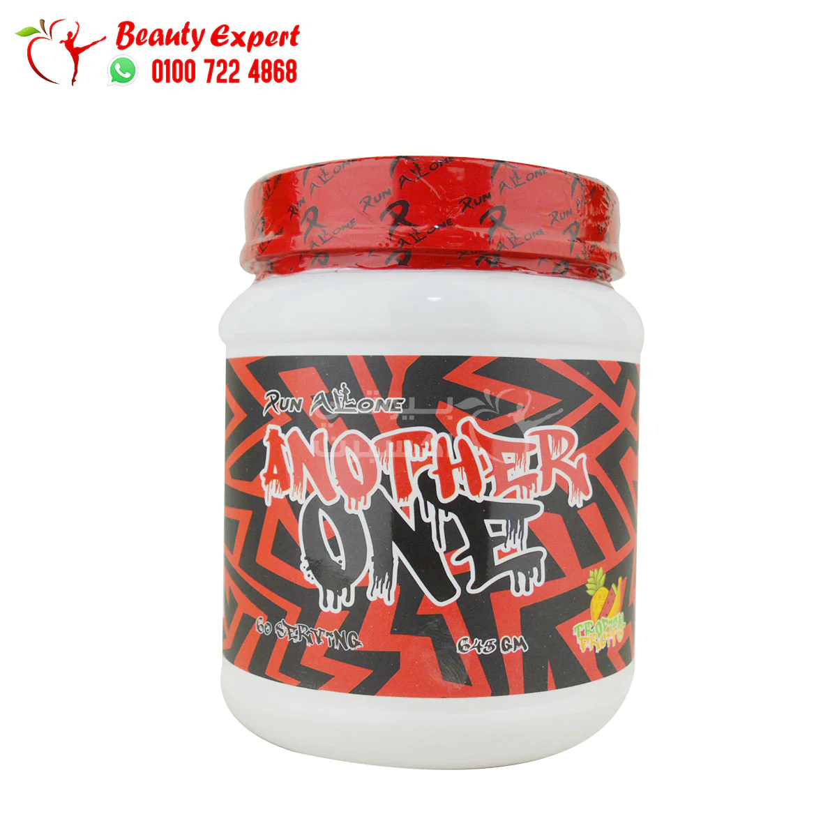 Another One Muscle-Building Supplement Run Alone Tropical Fruits 645g 60serv - Image 1