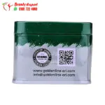 حبوب مورينجا للتخسيس حولدن لاين 30ك Moringa golden line - Image 3