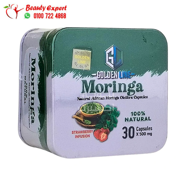 حبوب مورينجا للتخسيس حولدن لاين 30ك Moringa golden line - Image 2